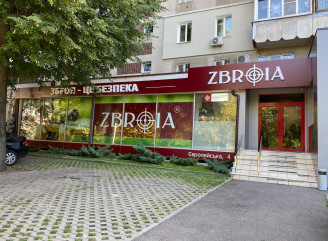 Магазин ZBROIA "на Європейській"