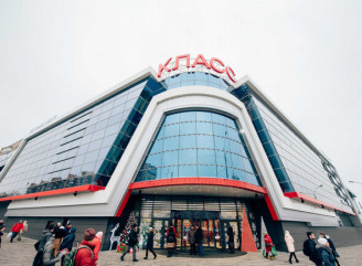 Відділ ZBROIA "КЛАСС Холодна Гора"