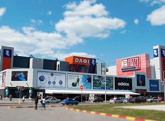 Відділ ZBROIA "ДАФІ"