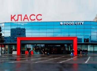 Відділ ZBROIA "Класс" (Олексіївка)