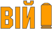 ВИЙ