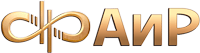 АиР
