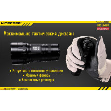 Ліхтар Nitecore P20UV фото 7