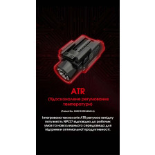 Ліхтар пістолетний Nitecore NPL27 фото 16