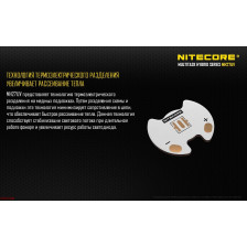 Тактичний ліхтар Nitecore MH27UV фото 9