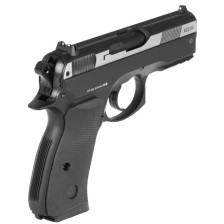 Пістолет пневматичний ASG CZ 75D Compact Nickel фото 3