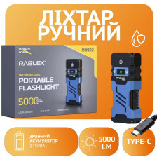 Фонарь RABLEX RB-922 фото 2