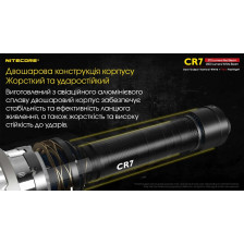 Ліхтар Nitecore CR7 фото 15