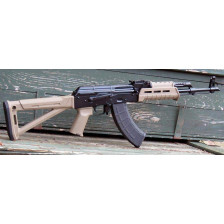Приклад Magpul MOE AK Stock для АК47/74 (штампованной версии) песочный фото 3