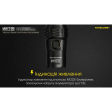 Ліхтар Nitecore MH12SE фото 20