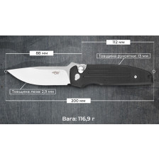 Нож складаной Firebird FH926-BK Black фото 3