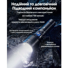 Ліхтар підводний Nitecore DL30 фото 7