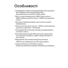 Ліхтар наключний Nitecore TUP2 MCT помаранчевий фото 26