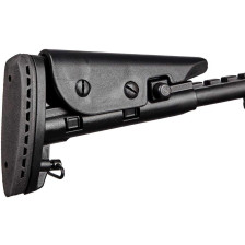 Ружье Hatsan Escort Aimguard TS кал. 12/76 (ствол 51 см.) фото 3