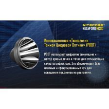 Ліхтар налобний Nitecore HC30 фото 3