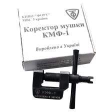 Мушковод (корректор мушки) Форт КМФ-1 фото 4