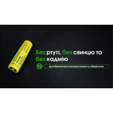 Акумулятор літієвий Nitecore NL2160 Li-Ion 21700 3.6V (6000mAh) фото 11