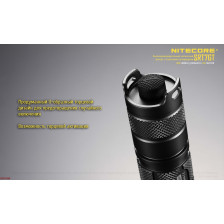 Ліхтар Nitecore SRT7GT фото 17