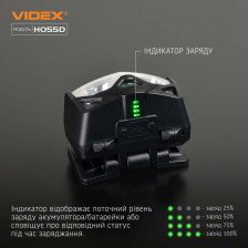 Налобний світлодіодний ліхтарик VIDEX VLF-H055D фото 8