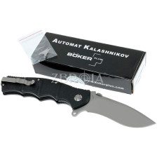 Нож Boker Plus AK 101 Gray Plain фото 2