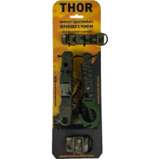 Комплект одноточечного плечевого ремня с креплением к плитоноске RAGNAROK «THOR» Мультикам+Олива фото 6