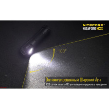 Фонарь налобный Nitecore HC30w фото 5