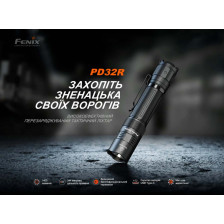 Фонарь ручной Fenix PD32R фото 7
