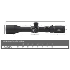 Прицел Discovery Optics HT Gen2 4-16x44 SFIR FFP (30 мм, подсветка) фото 9