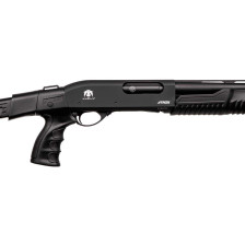 Рушниця Huglu Atrox Standard Black Telescopic MC5 кал. 12/76 (ствол 51 см.) фото 2