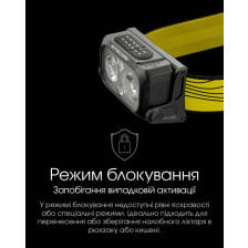 Ліхтар налобний Nitecore NU25 NEW фото 18