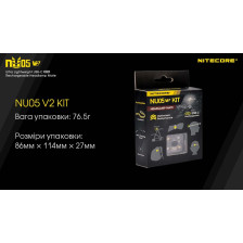 Ліхтар налобний Nitecore NU05 KIT V2 фото 29