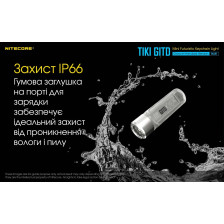 Ліхтар наключний Nitecore TIKI GITD Blue (люмінесцентний) фото 22