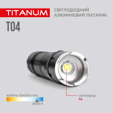 Портативный светодиодный фонарь TITANUM TLF-T04 фото 7