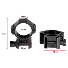 Кольца Discovery Scope Mount Rings (30 мм) Low на Weaver/Picatinny фото 2