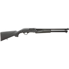 Ружье Hatsan Escort Aimguard Combo кал. 12/76 фото 3