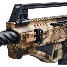 Ружье Hatsan BTS12 Camo кал. 12/76 (ствол 56 см.) фото 11