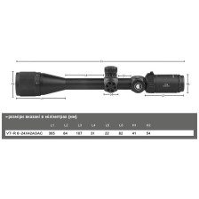 Прицел Discovery Optics VT-R 6-24x42 AOAC (25.4 мм, подсветка) фото 7