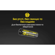 Акумулятор літієвий Nitecore NL1834 R 18650 3400 mAh фото 10