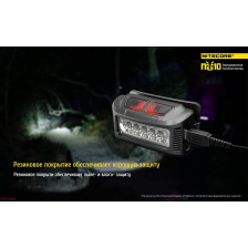 Ліхтар налобний Nitecore NU10 Black фото 10