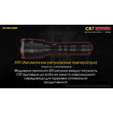 Ліхтар Nitecore CR7 фото 14