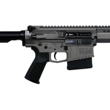 Карабин HM Defense Avenger M308 18" кал. 308 Win фото 5