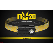 Ліхтар налобний Nitecore NU20 White фото 5
