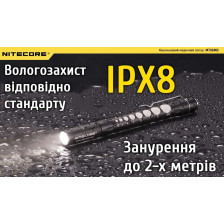 Ліхтар діагностичний Nitecore MT06MD фото 16