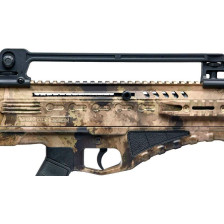 Ружье Hatsan BTS12 Camo кал. 12/76 (ствол 56 см.) фото 6