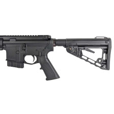 Карабин CBC 716 AR-15 16' кал 7,62х39 фото 4