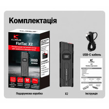 Ультратонкий фонарь Klarus FlatTac X2 3000 лм/1500 mAh. Black фото 30