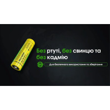 Акумулятор літієвий Nitecore NL2160HP Li-Ion 21700 (6000mAh) фото 12
