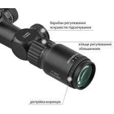Приціл Discovery Optics HT Gen2 6-24x44 SFIR FFP (30 мм, підсвічування) фото 3