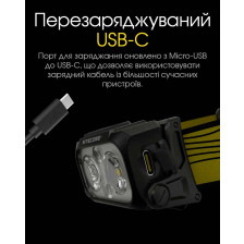 Ліхтар налобний Nitecore NU25 NEW фото 14