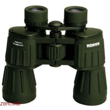 Бинокль Konus Аrmy 10x50 фото 3